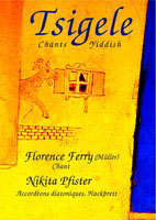 tsigele